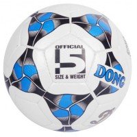 BÓNG ĐÁ FIFA QUALITY PRO UHV 2.07 số 5